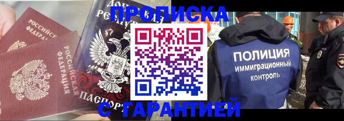 форма 3 в Лянторе